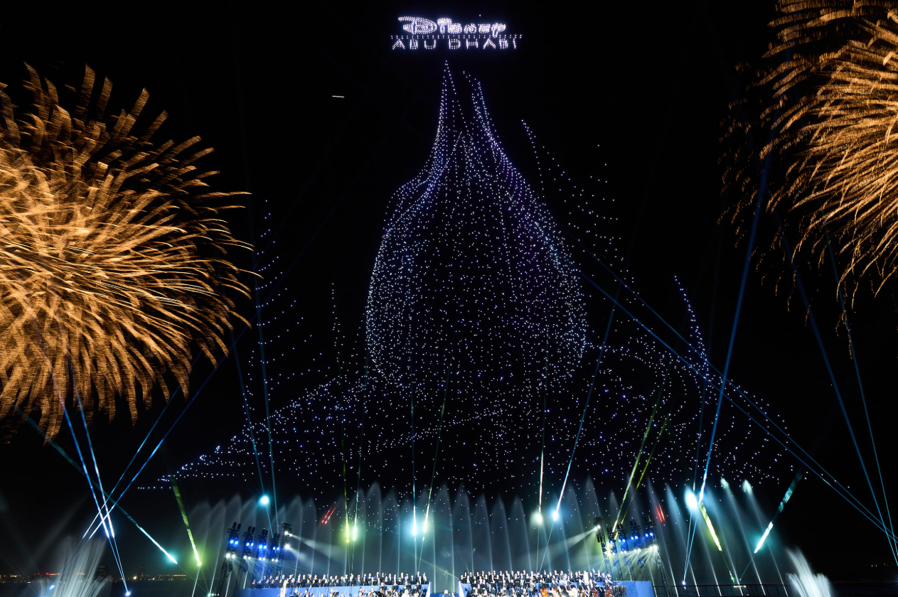 Disneyland 5