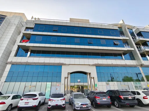 Al Reem Complex Al Ain