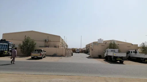 Mazyad Stores Al Ain