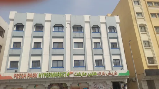 Thani Building Abu Dhabi